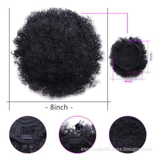 8inch Short Afro Puff Synthetic Hair Bun High Temperature Fiber Ponytail Kinky Curly Clip in Hair Extension Kinky Puff Hair Bun